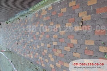 ТротуарнаяплиткаБарселона