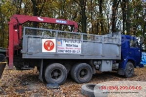 Услуги доставки в Киеве