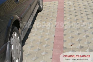 Тротуарнаяплиткапарковочнаярешетка