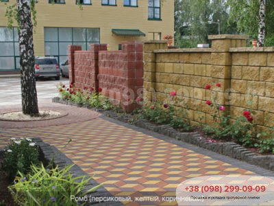 Ромб