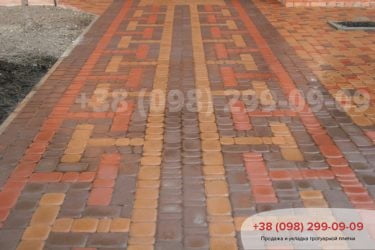 ТротуарнаяплиткаСтарыйгород