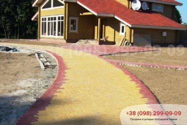 ТротуарнаяплиткаСтарыйгород