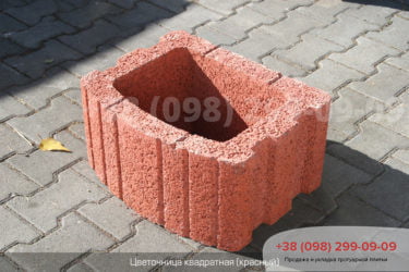 Цветочницы