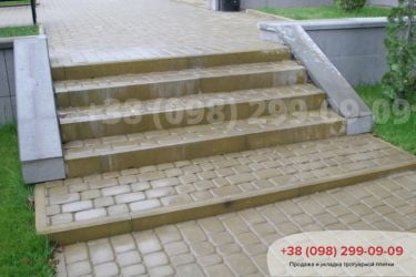 УкладкатротуарнойплиткивБелогородке