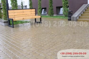 УкладкатротуарнойплиткивБелогородке