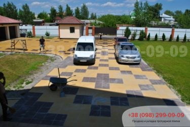 ВКонча Заспе.Фото
