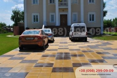 ВКонча Заспе.Фото