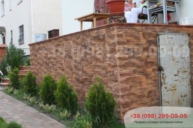 ВСофиевскойБорщаговке.Фото