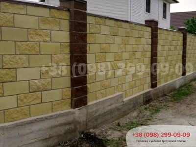 fence blocks