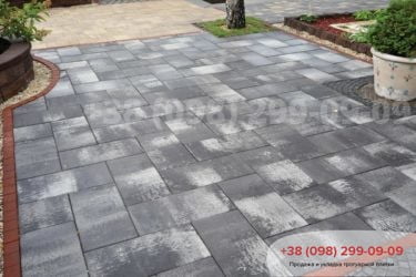 fotopodborka min