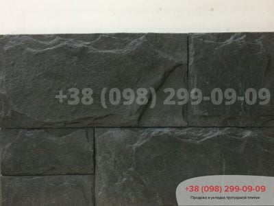 slanec grafit