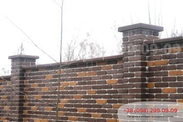 fotopodborka min
