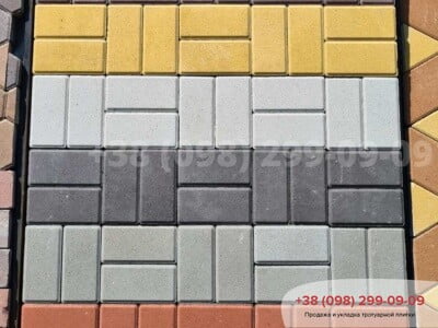 Тротуарная плитка Кирпич 200х100 Сераяфото 18