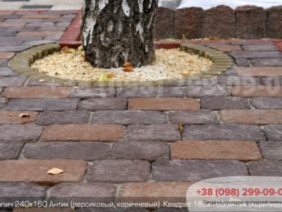 Тротуарная плитка Кирпич 240х160х90 Антик Коричневаяфото 2