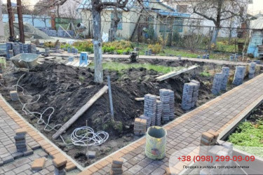 Старый Город коричневыйфото 6