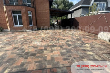 Комплит Мускатфото 1
